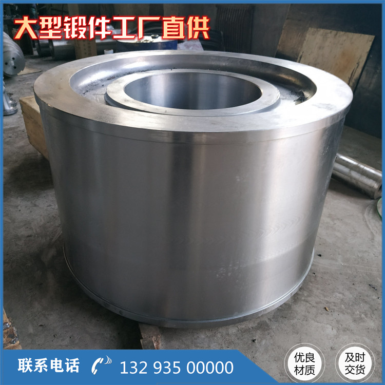 F316LN筒體鍛件