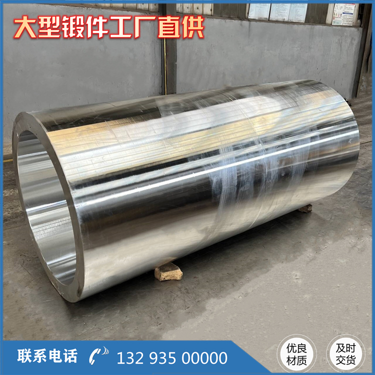 鍛造雙螺桿出機鍛件